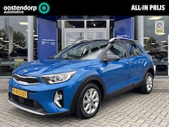 Kia Stonic - 1.0 T-GDi MHEV DynamicLine | climate control | Carplay | Achteruitrijcamera | info: Didier