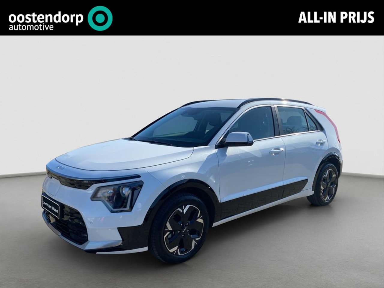 Kia Niro EV - DynamicLine 64.8kWh DynamicLine 64.8 kWh - AutoWereld.nl