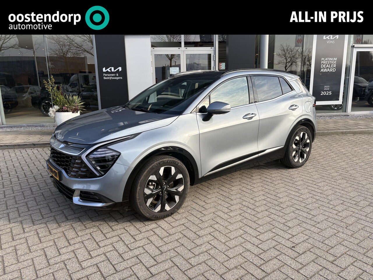 Kia Sportage - 1.6 T-GDi PHEV AWD DynamicPlusLine afneembare trekhaak , 1e eigenaar , dealeronderhouden, - AutoWereld.nl