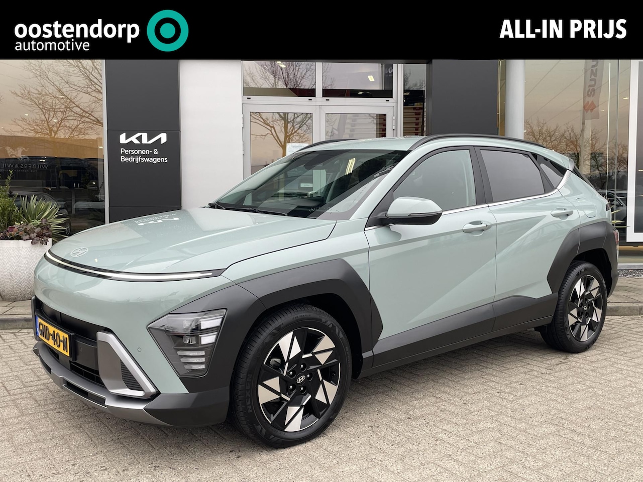 Hyundai Kona - 1.6 GDI HEV Comfort Smart | CarPlay | Camera | Cruise | - AutoWereld.nl