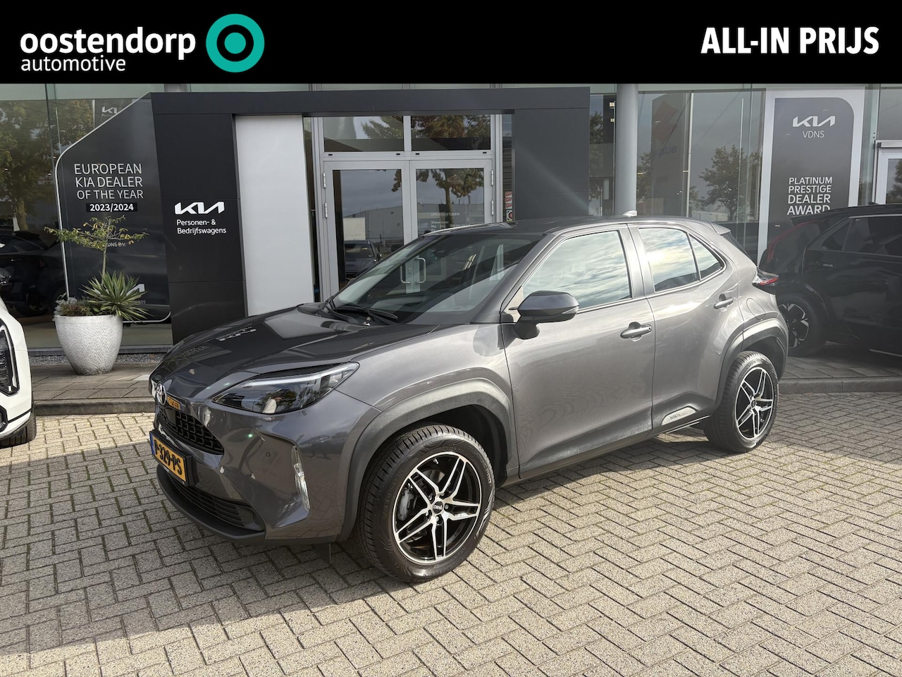 Toyota Yaris Cross - 1.5 VVT-I Active bel voor info of afspraak 0492-588951 Roel  info Roel 0492-588951 - AutoWereld.nl