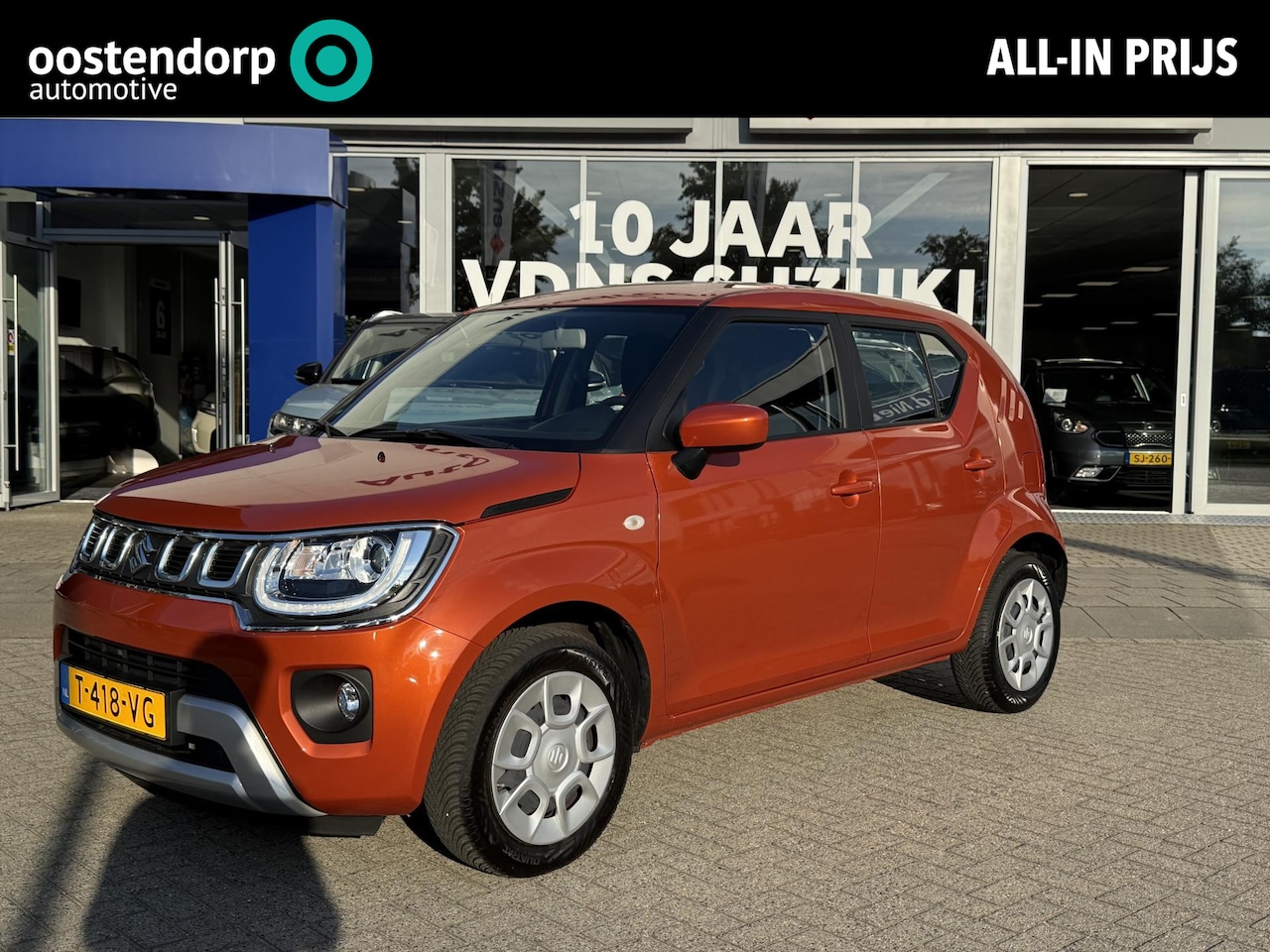 Suzuki Ignis - 1.2 Smart Hybrid Comfort 1.2 Smart Hybrid Comfort - AutoWereld.nl