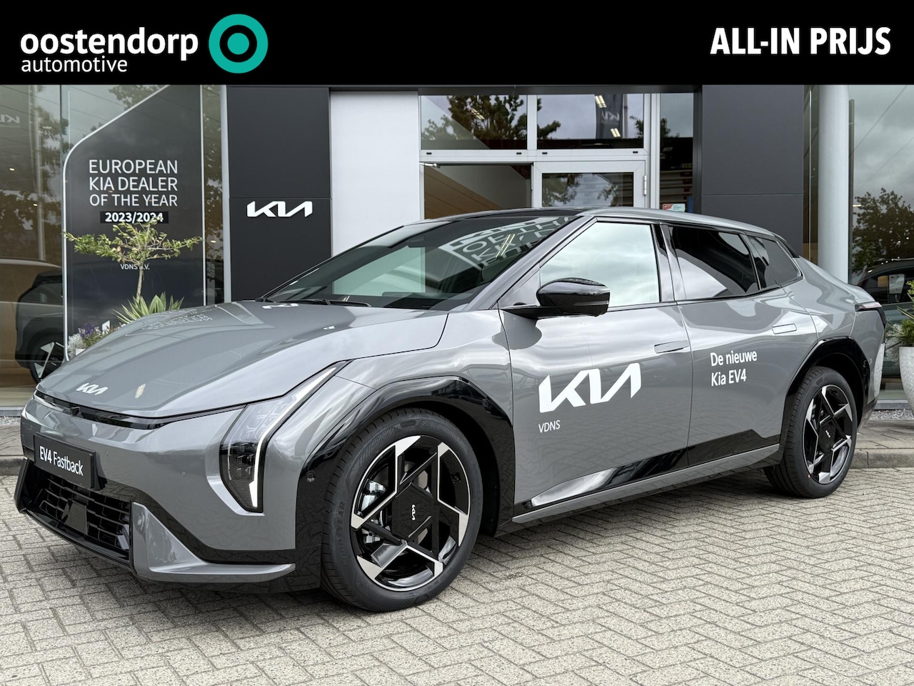 Kia EV4 - GT-PlusLine 81.4 kWh | Tot 10 jaar garantie | - AutoWereld.nl