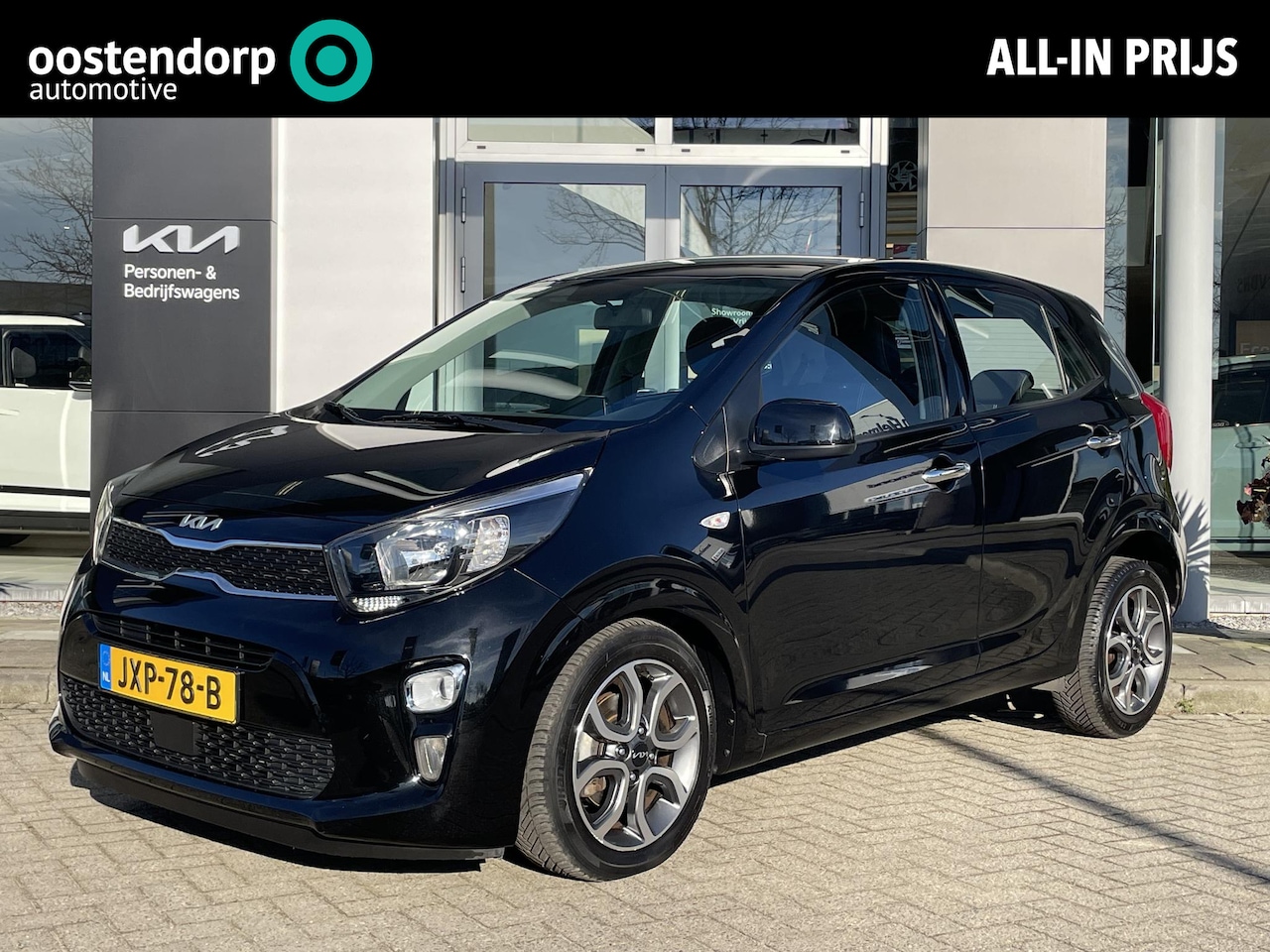 Kia Picanto - 1.0 DPI DynamicPlusLine 1.0 DPi DynamicPlusLine - AutoWereld.nl