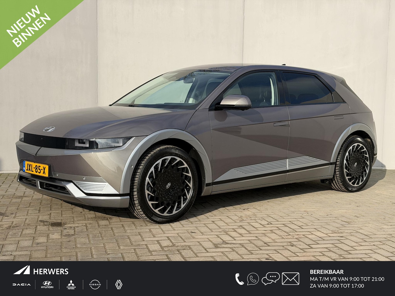 Hyundai IONIQ 5 - Connect+ 73kWh Automaat / Fabrieksgarantie tot 09-2027 / Dealer Onderhouden /  8 Jaar Batt - AutoWereld.nl