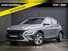 Hyundai Kona - 1.6 GDI HEV Fashion | ADAPT. CRUISE CONTROL | CAMERA | KRELL AUDIO | CAMERA | NAVI | CLIMA
