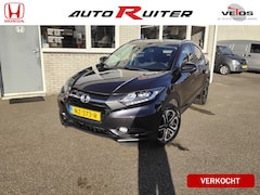 Honda HR-V - 1.5 i-VTEC Executive trekhaak