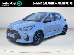 Toyota Yaris - 1.5 Hybrid Dynamic | All-in prijs | Automaat | Trekhaak | LM Velgen