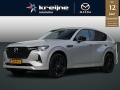 Mazda CX-60 - 2.5 e-SkyActiv PHEV Homura | Trekhaak | Pano | RIJKLAARPRIJS
