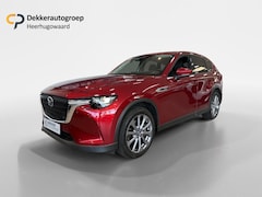 Mazda CX-60 - 2.5 e-SkyActiv PHEV Exclusive-Line