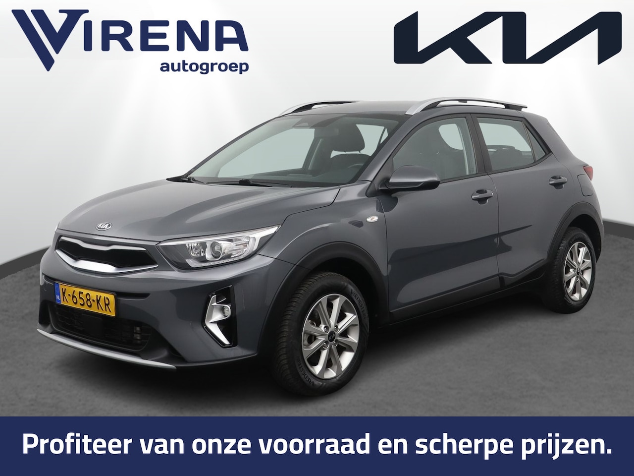 Kia Stonic - 1.0 T-GDi MHEV DynamicLine - Achteruitrijcamera - Airco - Cruise Control - DAB - Navigatie - AutoWereld.nl