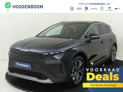 Skoda Elroq - 85 Business Edition