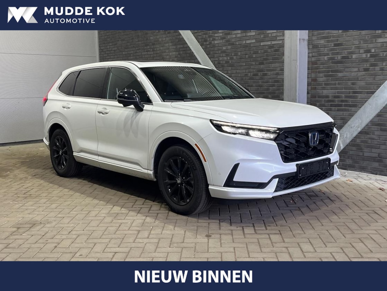 Honda CR-V - 2.0 e:PHEV Advance Tech | Panoramadak | Head-Up | Bose Audio | 360° Camera | Leder - AutoWereld.nl