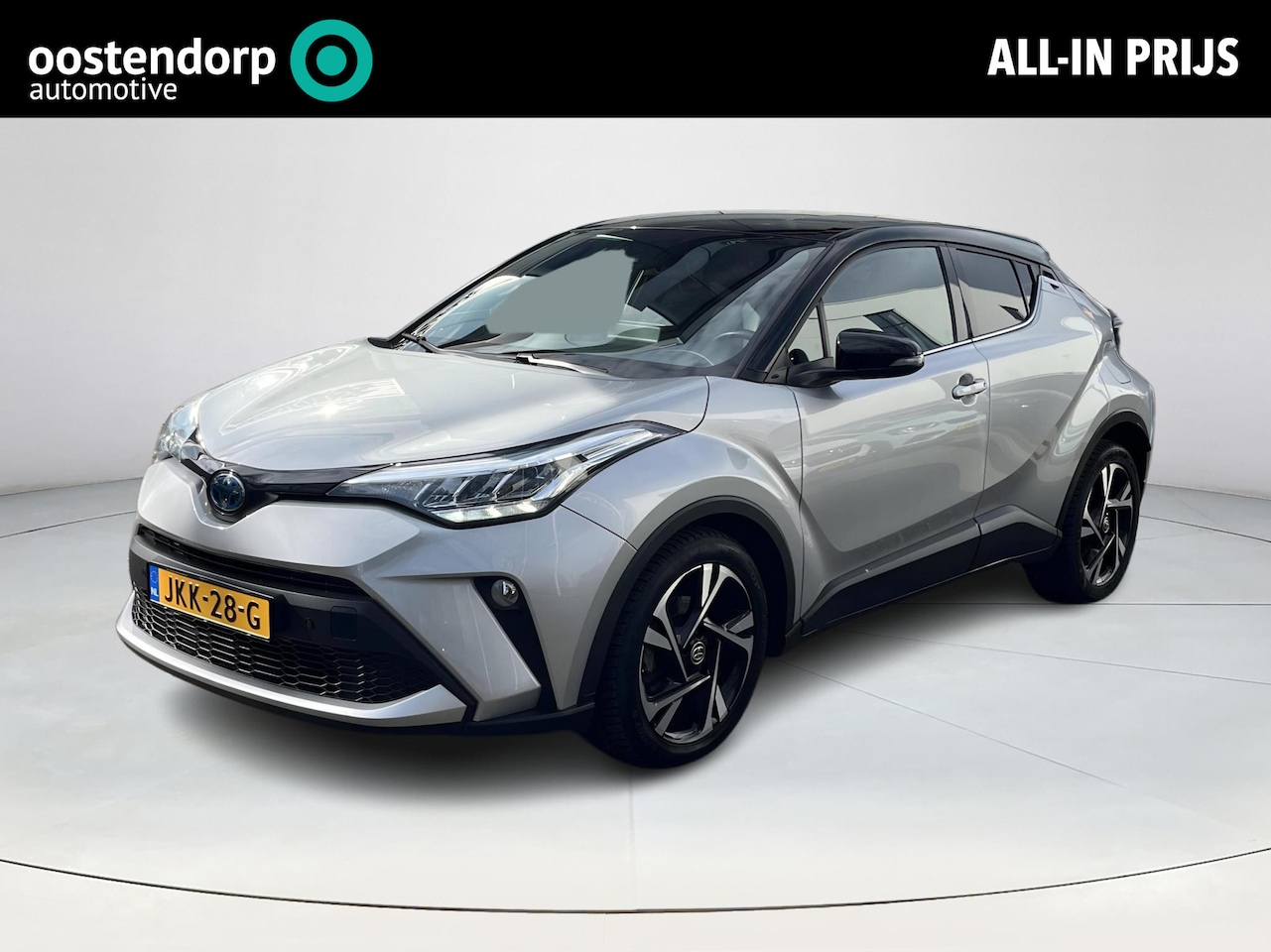 Toyota C-HR - 1.8 Hybrid Executive 1.8 Hybrid Executive - AutoWereld.nl
