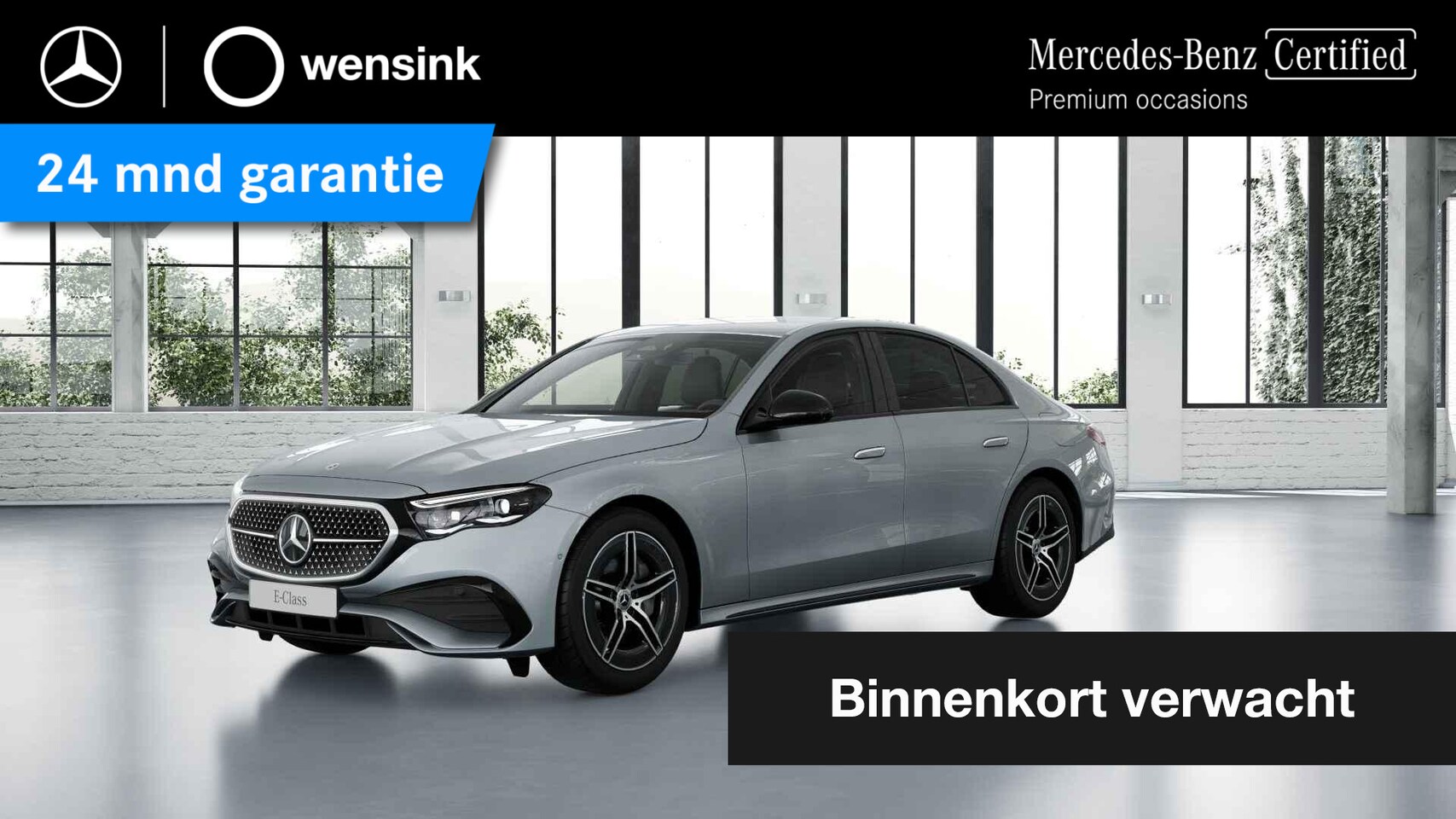 Mercedes-Benz E-klasse - 300 e AMG Line | Night | Hyperscreen | Digital Light | Trekhaak | Verlichte grill | Memory - AutoWereld.nl