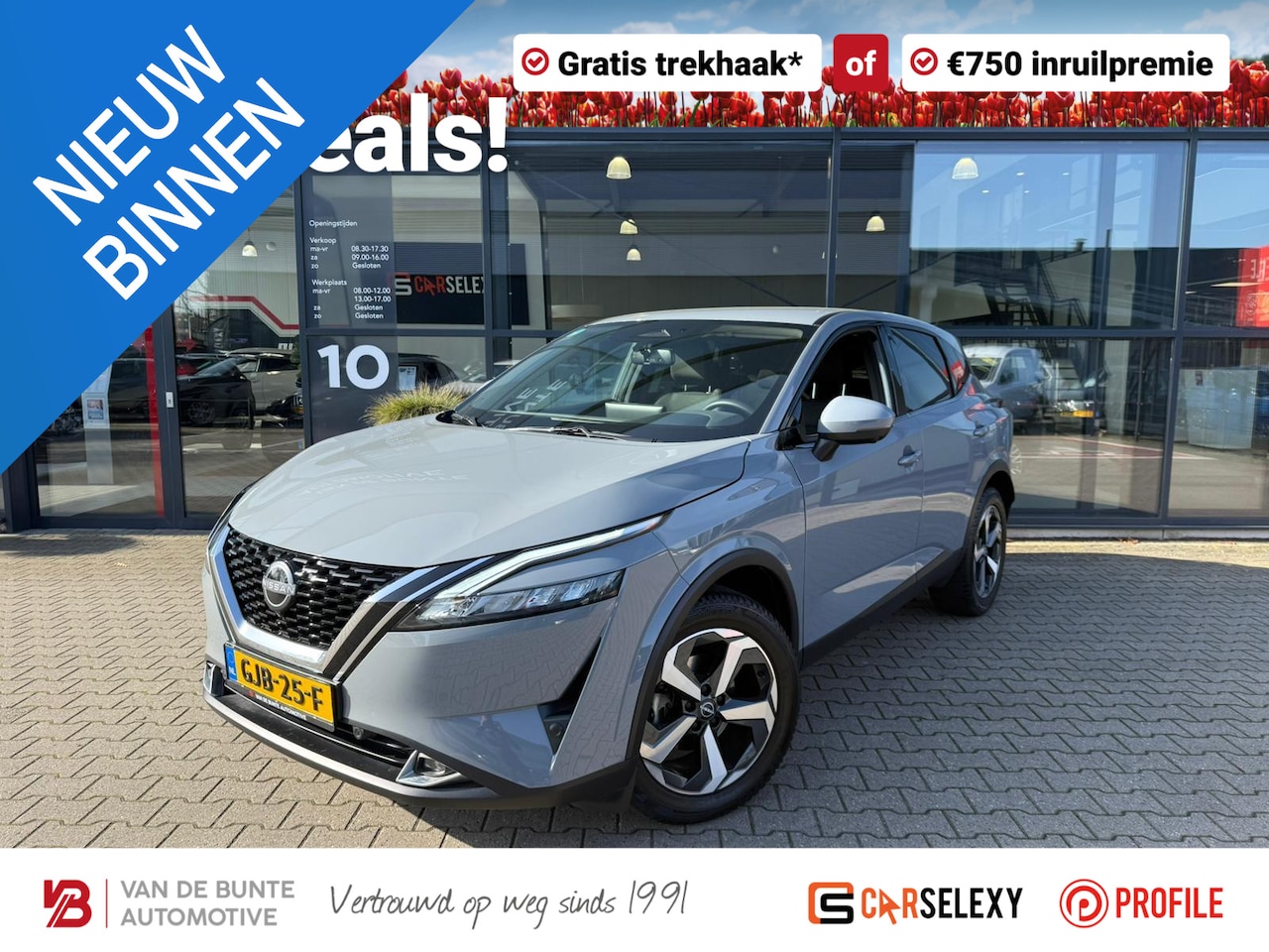 Nissan Qashqai - 1.3 MHEV Xtronic N-Connecta *Trekhaak & ACC* - AutoWereld.nl