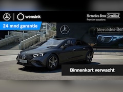 Mercedes-Benz EQE - 350+ Long Range 91 kWh | AMG | Massage | Head up | Trekhaak | Panoramadak | Night pakket |