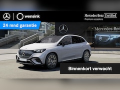 Mercedes-Benz EQE SUV - 300 AMG Line 91 kWh | Luchtvering | Panoramadak | Night pakket | Burmester | 360 camera |