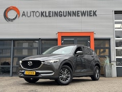 Mazda CX-5 - 2.0 SkyActiv-G 165 Business Luxury / Trekhaak / Allseason Banden / 360 Camera / Navi /