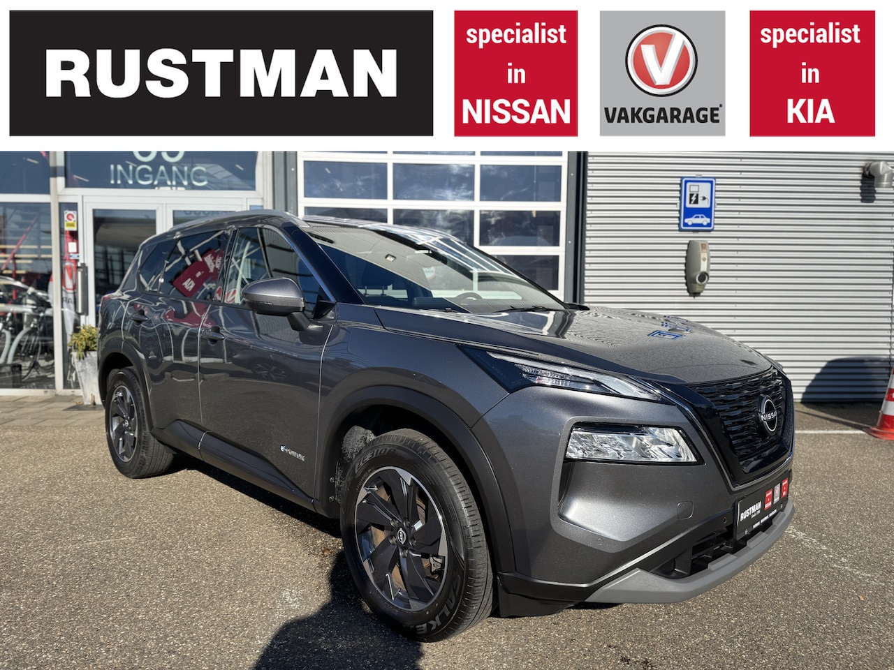 Nissan X-Trail - 1.5 e-4orce N-Connecta 4WD 7p. 1.5 e-4orce N-Connecta 4WD 7p. - AutoWereld.nl