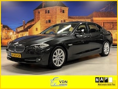 BMW 5-serie - 523i High Exe Automaat Leer Xenon PDC Trekhaak