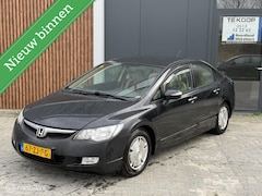 Honda Civic - 1.3 Hybrid| Automaat| Apk| Scherm| Stoelverwarm