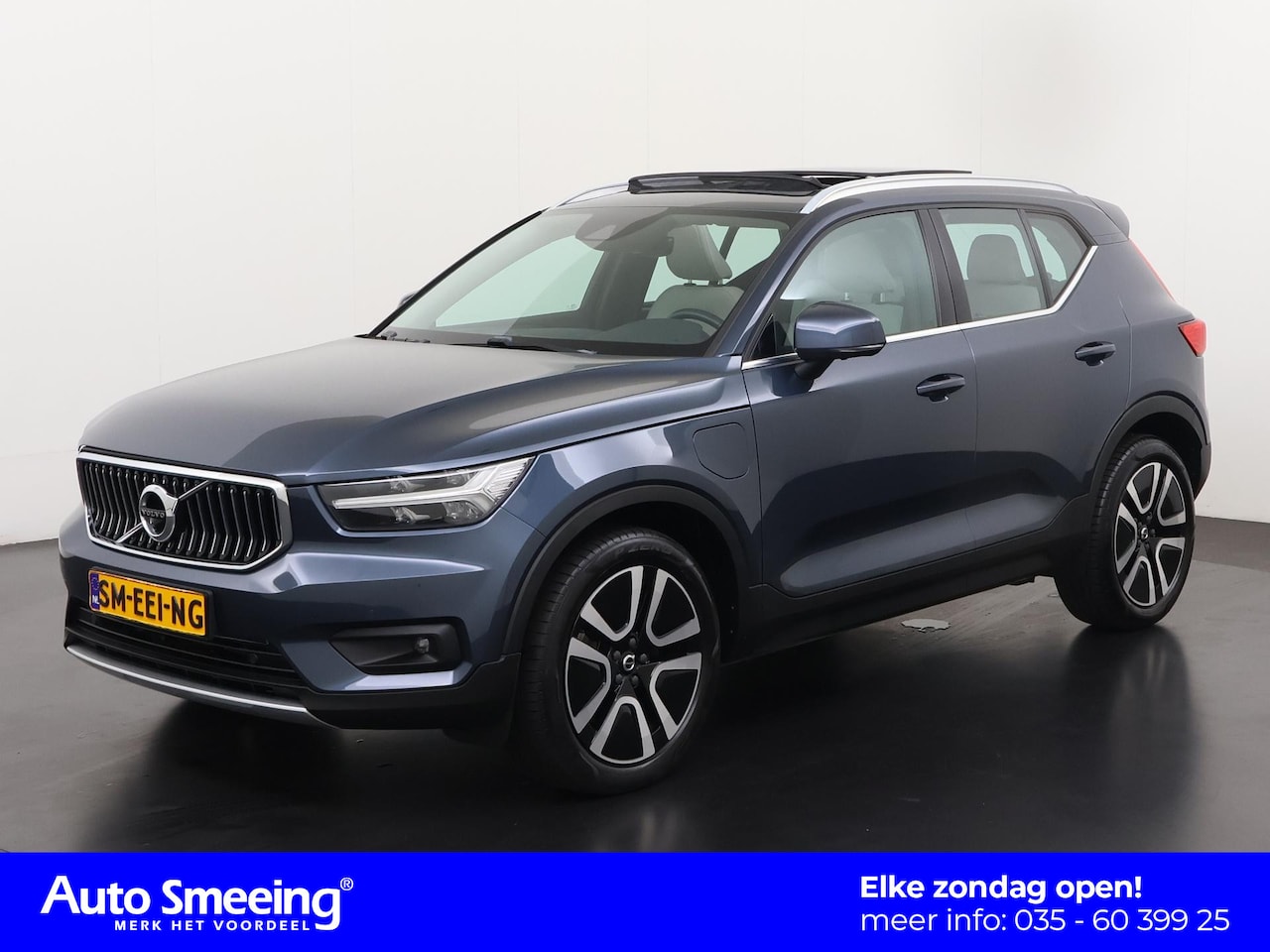 Volvo XC40 - 1.5 T5 Recharge Inscription | Panoramadak | Harman/Kardon | Trekhaak | Zondag Open! - AutoWereld.nl