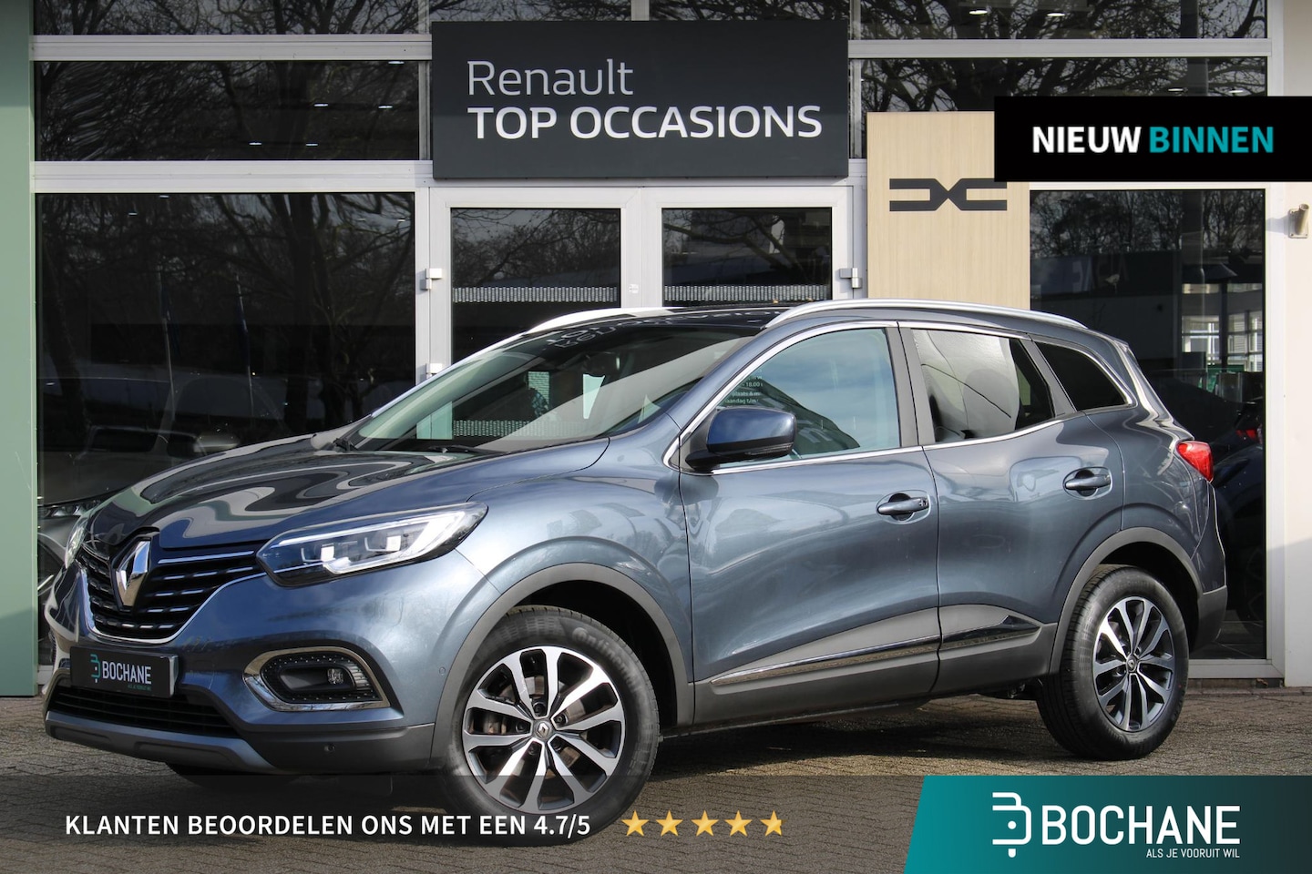 Renault Kadjar - 1.3 TCe Intens | Adaptieve cruise control | Stoelverwarming | Trekhaak | Achteruitrij came - AutoWereld.nl
