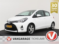 Toyota Yaris - 1.5 Hybrid Trend | Org NL | Climate Control | Navigatie | Camera |