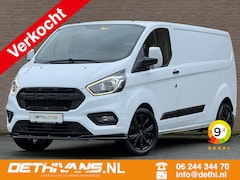Ford Transit Custom - 2.0TDCI 130PK Lang / Carplay / Cruisecontrol / Euro6