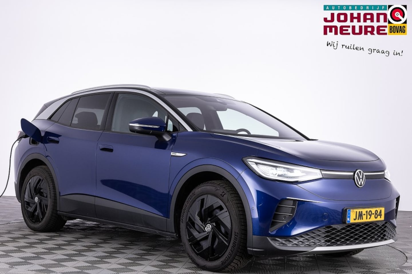 Volkswagen ID.4 - Pro 77 kWh | PANORAMADAK | MASSAGE STOELEN | iQ LED - AutoWereld.nl