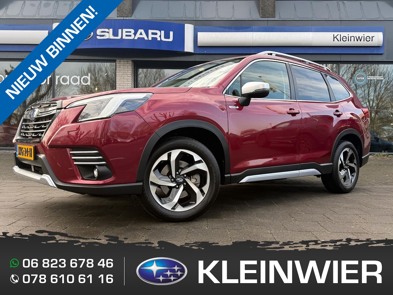 Subaru Forester - 2.0i e-BOXER 150pk CVT Premium | Pano | Leder | Trekhaak | 8 jaar fabrieks garantie - AutoWereld.nl