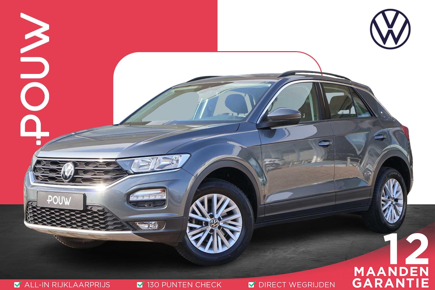 Volkswagen T-Roc - 1.0 TSI 110pk Style | Trekhaak | Adaptive Cruise | PDC | Android Auto/Apple Carplay - AutoWereld.nl