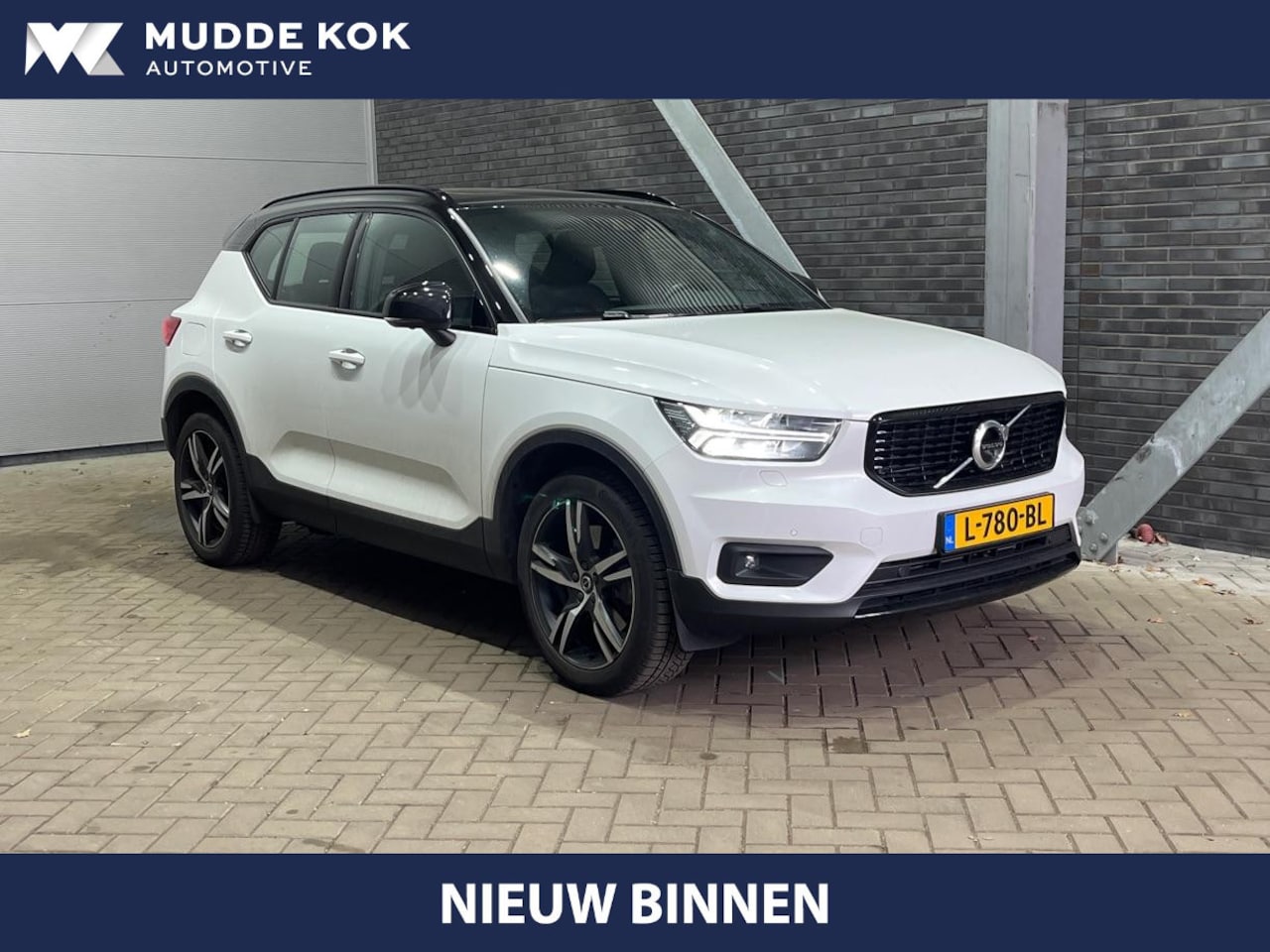 Volvo XC40 - T5 Recharge R-Design | Panoramadak | Leder | Trekhaak | 360° Camera | ACC | BLIS - AutoWereld.nl