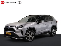 Toyota RAV4 - 2.5 Plug-in Hybrid 4WD Bi-Tone Plus| Panodak| 360Camera| JBL|
