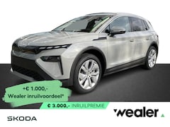 Skoda Elroq - 85 Business Edition 286 PK | Trekhaak | Led Matrix | Elektrische achterklep | Verlichte Gr