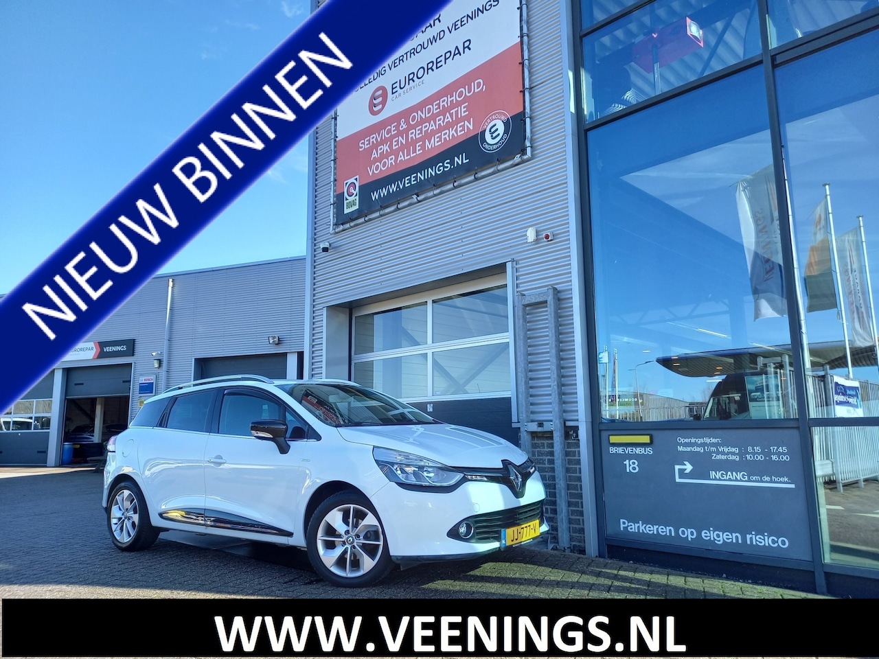 Renault Clio Estate - 0.9 TCe Limited - KEYLESS - PDC - NAVI - CLIMA - CRUISE - LED - LM VELGEN - NL AUTO - AutoWereld.nl