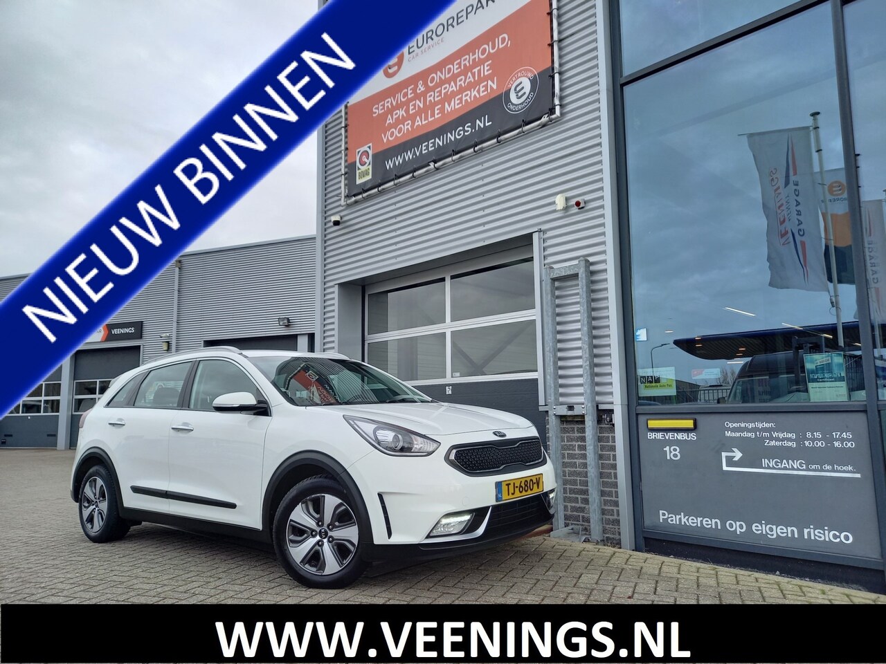Kia Niro - 1.6 GDi Hybrid DynamicLine - TREKHAAK - CAMERA - PDC - CARPLAY / ANDROID - CLIMA - CRUISE - AutoWereld.nl