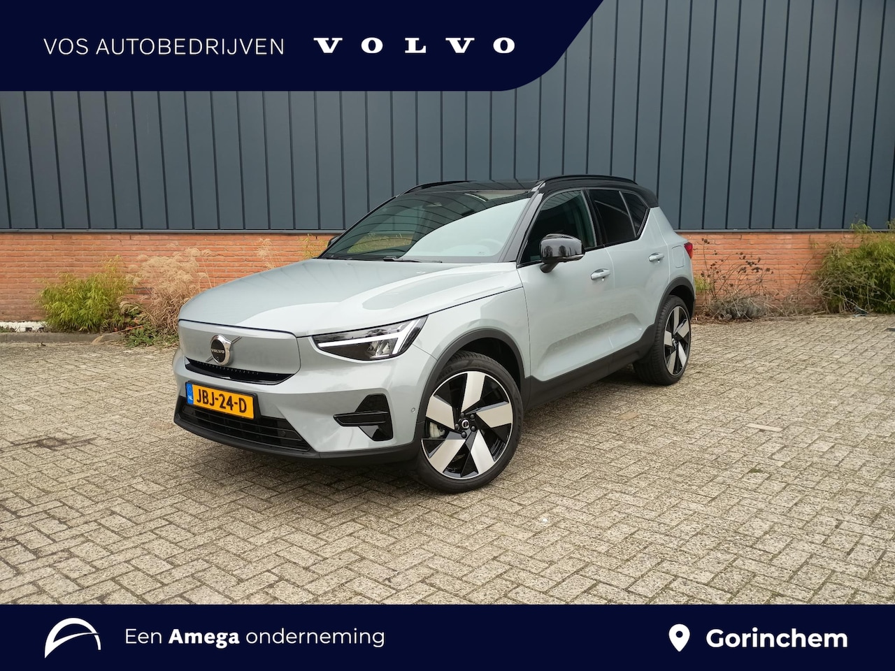 Volvo EX40 - Single Motor Extended Range Ultra 82 kWh |Lederen Bekleding| - AutoWereld.nl