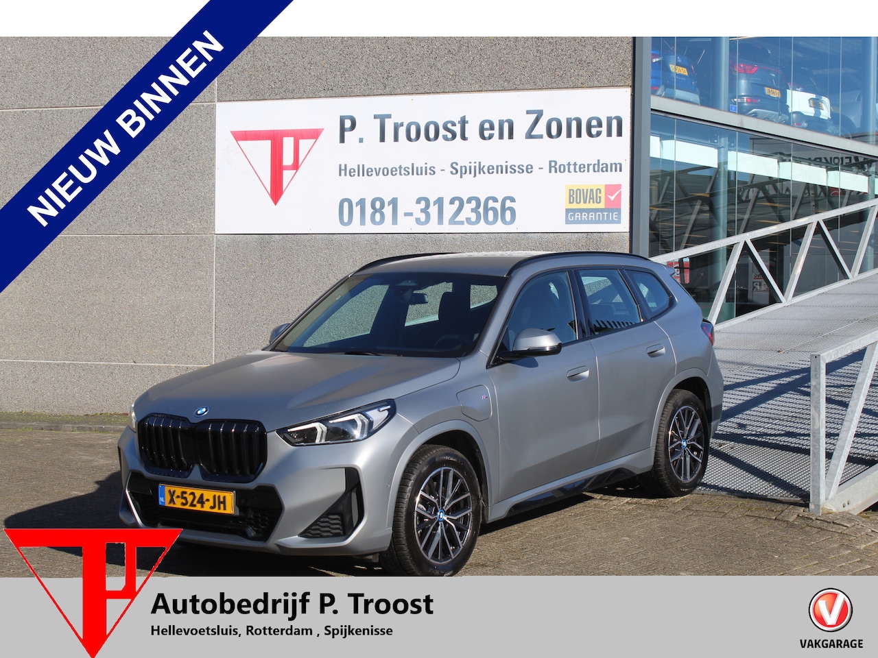 BMW X1 - xDrive25e Orig NL auto/Dealeronderhouden/Sfeerverlichting/Apple carplay/Navigatie/Achterui - AutoWereld.nl