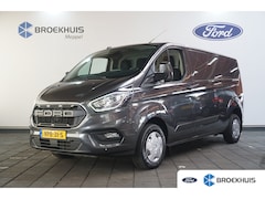 Ford Transit Custom - 300 2.0 TDCI L2H1 Trend | Achteruitrijcamera | Cruise control | DAB ontvanger