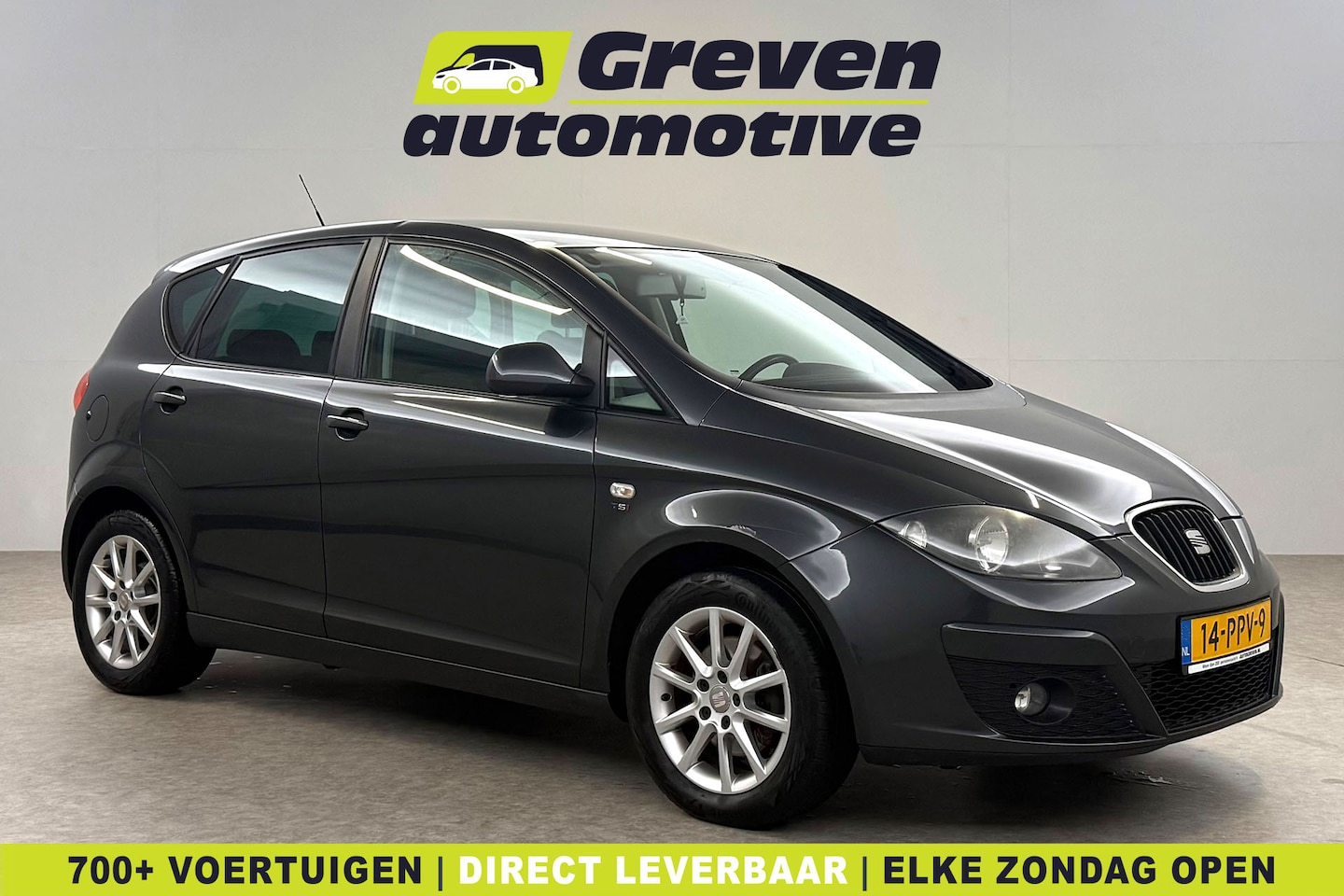SEAT Altea - 1.2 TSI | Clima | Cruise | Trekhaak | Navigatie | NAP - AutoWereld.nl