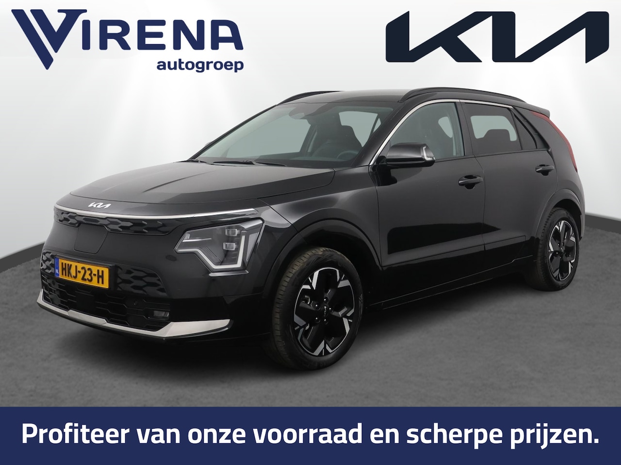 Kia Niro EV - Edition Advanced 64.8 kWh - Navigatie - Elektrische instelbare stoel - Stoel / Stuur Verwa - AutoWereld.nl