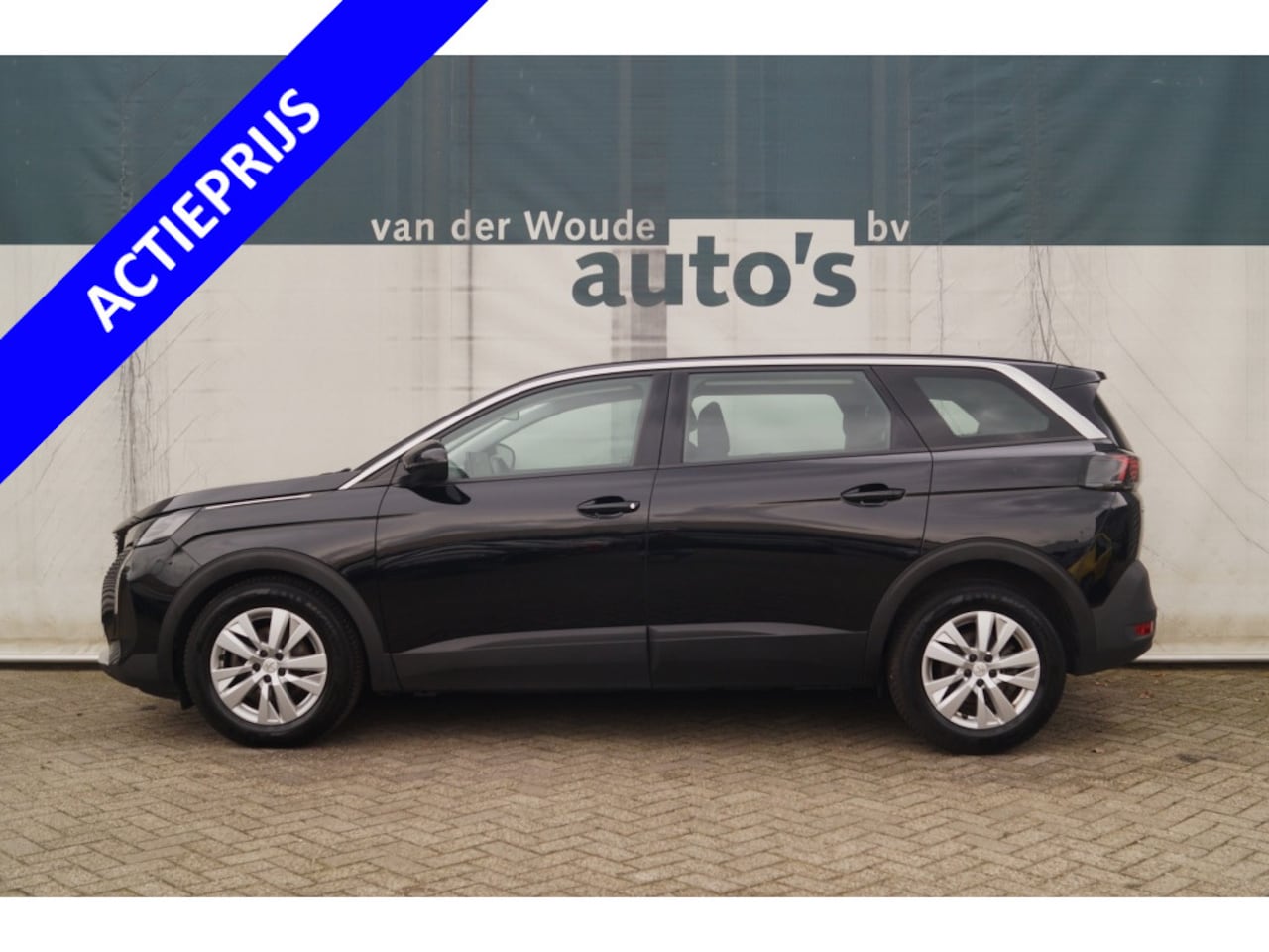 Peugeot 5008 - 1.2 PureTech 130pk Active 7-persoons -NAVI-ECC-TREKHAAK- - AutoWereld.nl