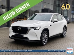 Mazda CX-60 - 2.5 E-Skyactiv PHEV 327pk Aut Exclusive-Line