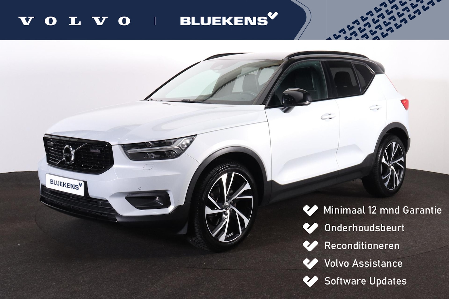 Volvo XC40 - B5 AWD R-Design - Harman Kardon audio - Full LED met bochtenverlichting - Draadloos telefo - AutoWereld.nl