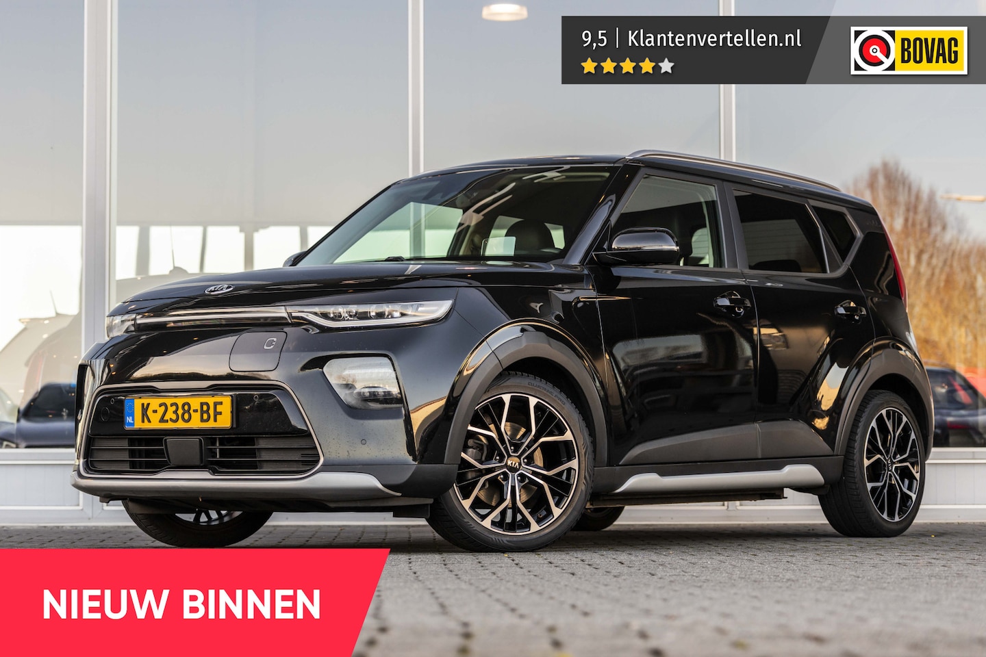 Kia e-Soul - ExecutiveLine 64 kWh | Harman Kardon | Stoelventilatie - AutoWereld.nl