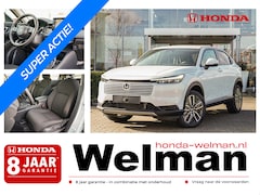 Honda HR-V - 1.5i e:HEV ELEGANCE - AKTIE - DIRECT UIT VOORRAAD