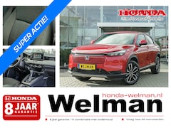 Honda HR-V - 1.5i e:HEV ELEGANCE - AKTIE - DIRECT UIT VOORRAAD