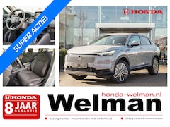 Honda HR-V - 1.5i e:HEV ELEGANCE - AKTIE - DIRECT UIT VOORRAAD